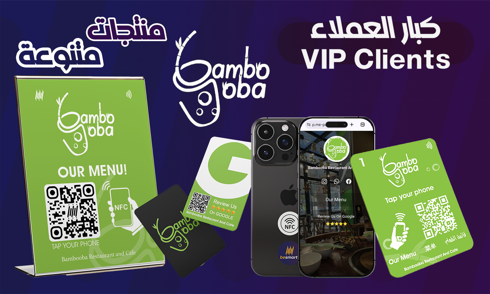 Bambooba Chinese Restaurant